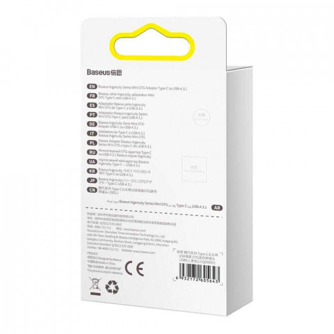 Перехідник-адаптер Baseus Ingenuity Series Type-C Male to USB 3.1